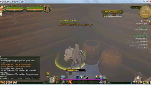 Аллоды Онлайн. Банька русская ах ты банька русская.)) смотреть онлайн