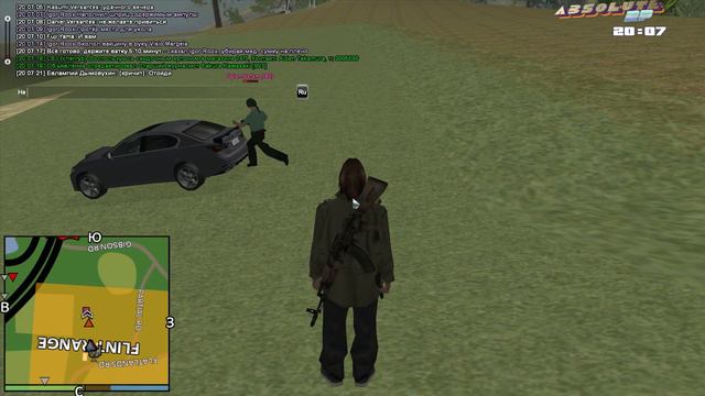 gta sa 2021 11 19 20 07 10 10 смотреть онлайн