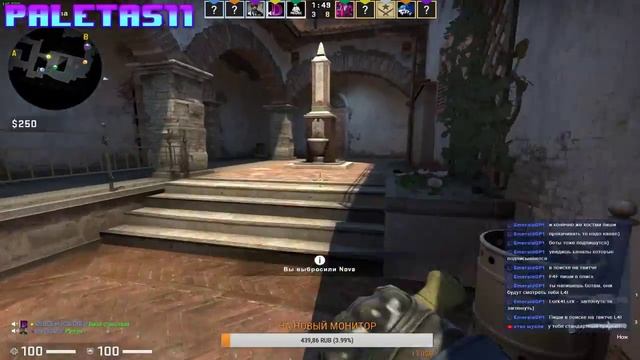 CS:GO - ПУТЬ К ГЛОБАЛУ! смотреть онлайн