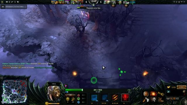 СБОРКА НА УРСУ [Что собирать и как быстро забрать Рошана за Урсу] смотреть онлайн