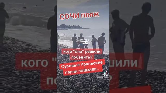 саперыотбога.mp4 смотреть онлайн