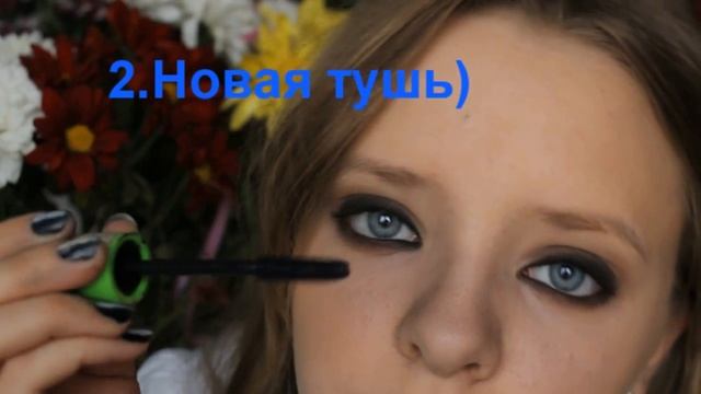 Макияж-перевоплощение♥Ханна Мэрин(Милые Обманщицы)-А смотреть онлайн