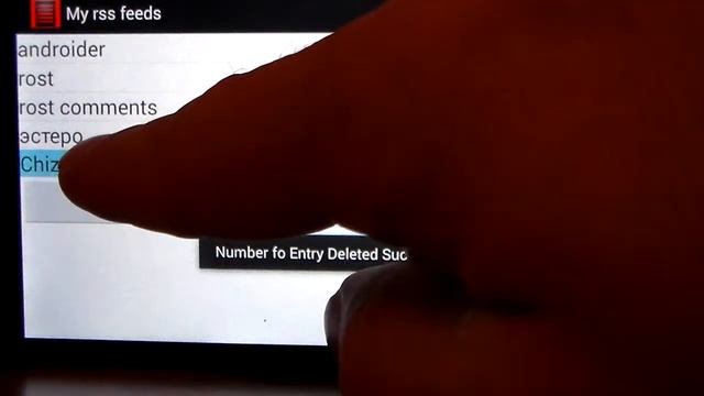 Как удалить добавленную RSS ленту из списка. Liru Rss Reader v. 2.1.4 смотреть онлайн