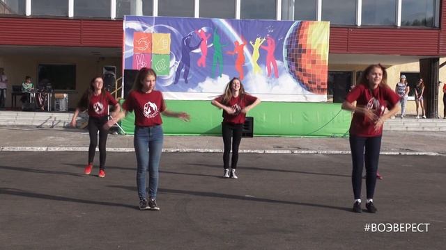 Танцевальный номер № 1 День Молодежи 2016 Барнаул Южный смотреть онлайн