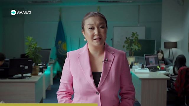 Динара Закиева: «Счастливая семья - счастливое государство» смотреть онлайн