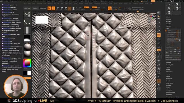 3DSculpting LIVE Создание одежды в Zbrush 2021 (Часть 10)