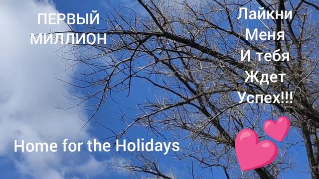 Музыка Для Видео Монтажа В Ютуб Без Авторских Прав Настроение Романтичное смотреть онлайн