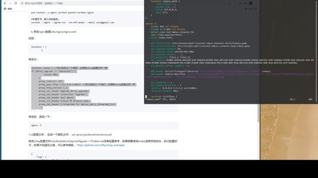 euserv ipv6 only小鸡+wgcf搭建代理，ipv4/ipv6均可正常使用 смотреть онлайн