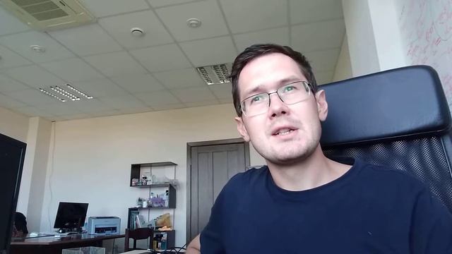 Отопление Комфорт