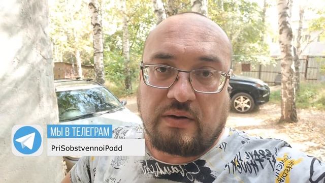 Купили 2 комплекта резины и еще комплект дисков на Хонду Цивик Шаттл смотреть онлайн
