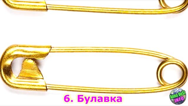 ВЕЩИ, КОТОРЫЕ ПРИНОСЯТ В ДОМ СЧАСТЬЕ И УДАЧУ!!! смотреть онлайн