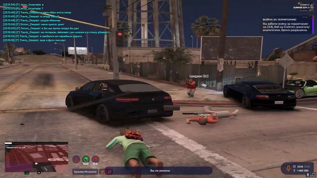 На лови I Gta 5 rp I Sunrise I Не придумал смотреть онлайн