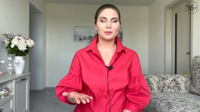 Мастерство и Талантливое Творение