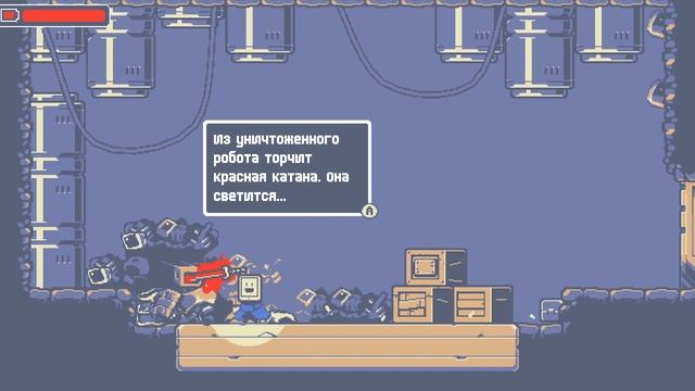 KUNAI | ОБЗОР | Смертоносный планшет | смотреть онлайн