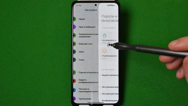 The best premium MIUI theme Android 12 v12.5 смотреть онлайн