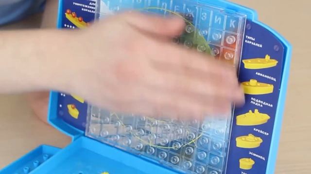 Настольная игра "Морской бой" смотреть онлайн