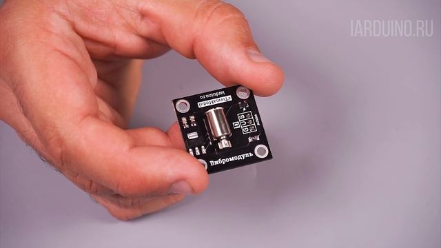 Вибромодуль, датчик наклона и вибрации для Arduino/ESP/Piranha/PI смотреть онлайн