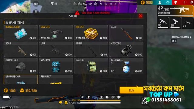 Season 29 Road to Grandmaster Target Top 1 99999+ LIKES смотреть онлайн