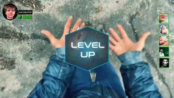 Optimus Gang - Под Кибер Гаражами