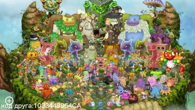 ОСТРОВ РАСТЕНИЙ, ПОЛНАЯ ПЕСНЯ | PLANT ISLAND, FULL SONG| my singing monsters смотреть онлайн
