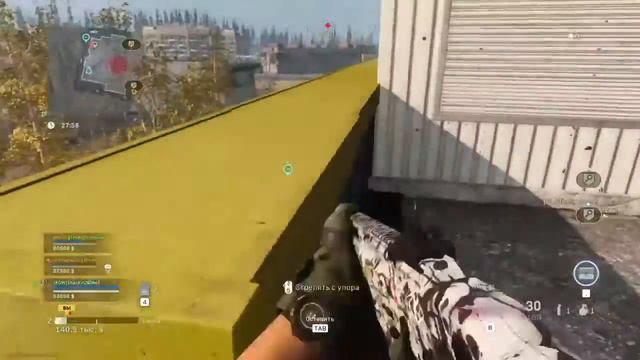 Стрим по Warzone на PS4. смотреть онлайн