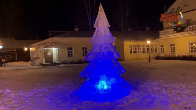 Воткинск. Трехметровая хрустальная елка зажглась в Воткинске смотреть онлайн