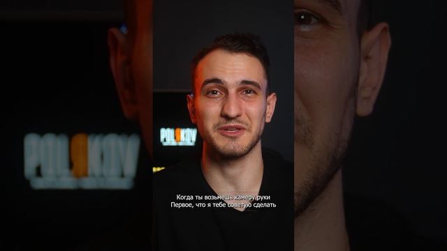 Лучшая камера для начинающего фотографа | часть 4 смотреть онлайн