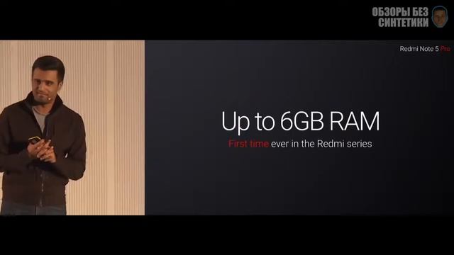 Первый обзор Xiaomi Redmi Note 5 PRO