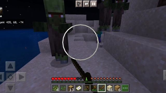 ВЫЖИВАНИЕ В МАЙНКРАФТ НА ТЕЛЕФОНЕ С ДРУГОМ 1# смотреть онлайн