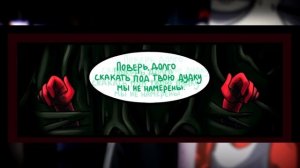 ~Мороженое от Германии?| Хоррор кх~ Озвучка комиксов по CountryHumans by Ankstar