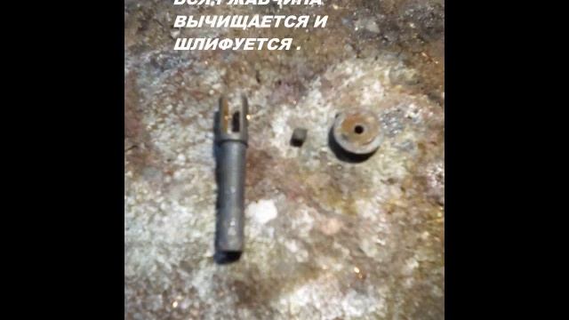 Восстановление зажигалки смотреть онлайн