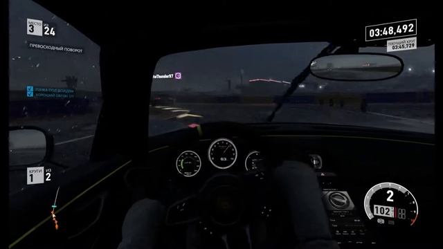 Forza Motorsport 7 On PC / Porsche 918 / Le Mans Circuit De La Sarthe
