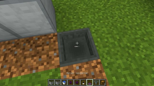 Как Построить Торфяную Ферму В Майнкрафт - Cyclic