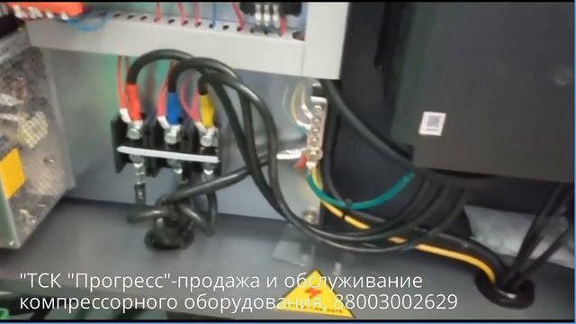 100% Безмасляный винтовой компрессор Xeleron X50 смотреть онлайн