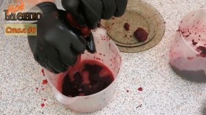 Свекольный сок. Из сырой и отварной свеклы