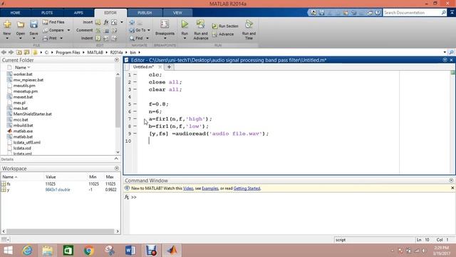 Audio Signal Processing in MATLAB смотреть онлайн