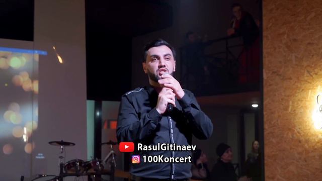 Ганапи Абуев – «Киссу» смотреть онлайн