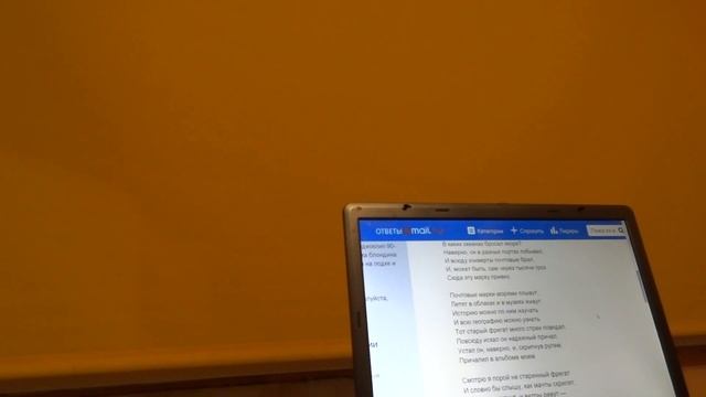 "СТАРИННЫЙ ФРЕГАТ" Слова В. СУСЛОВА Попросили меня спеть, я взял фотик и спел. смотреть онлайн