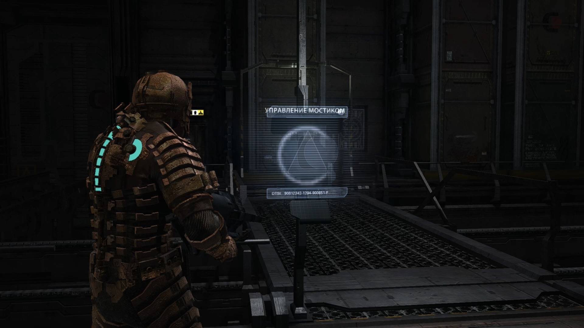 Dead Space | Aegis VII, ▲ | Ambience ASMR & Music