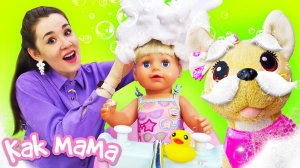 Беби Бон Эмили принимает ванну | Видео для девочек Как Мама | Игры в дочки матери