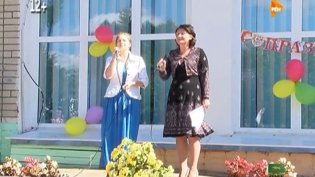 Мирный День поселка 13.08.16 смотреть онлайн