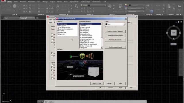 AutoCad how change background color смотреть онлайн
