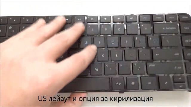 Нова клавиатура за HP Pavilion DV4-3000 DV4-4000 от Screen.bg смотреть онлайн