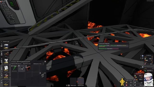 Финалочка и Перспективы Игры |21| Stationeers смотреть онлайн