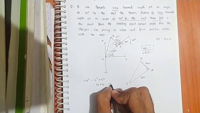 A car travels 6 km towards north at an angle of 45° to the East. then it travels a distance of 4 km смотреть онлайн