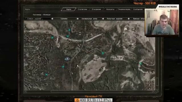 ВЕЧЕРНИЙ СТРИМ ► S.T.A.L.K.E.R. DEAD AIR ► ТЕСТИМ НОВЫЙ АДДОН смотреть онлайн