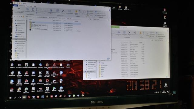 Установка ИГР PS3 HFW 4.86-4.87 пак ЛИЦЕНЗИЙ 14000 игр смотреть онлайн