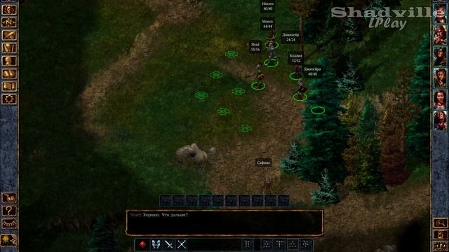 Археологические раскопки и Маяк — Baldur's Gate: Enhanced Edition Прохождение игры #14 смотреть онлайн