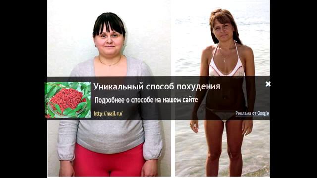Купить ягоды годжи в королеве смотреть онлайн