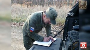 Кто может проверять документы на охоте?!!!